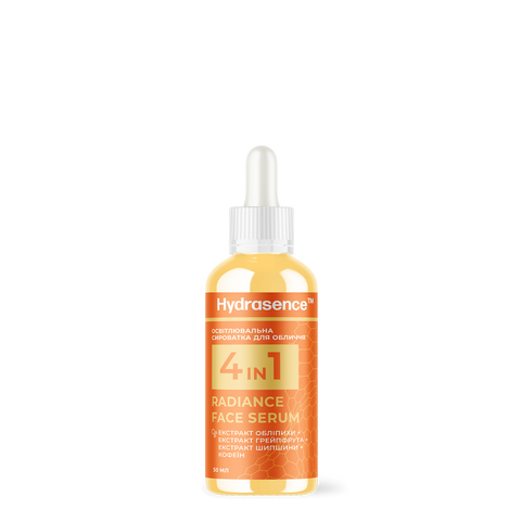 Освітлююча сироватка для обличчя Radiance Booster Serum Hydrasence 50 мл HSHL0023 фото