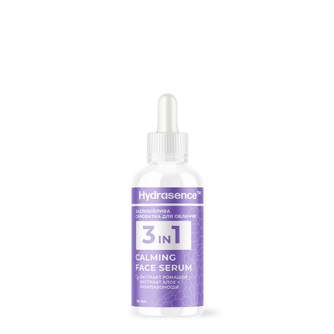 Заспокійлива сироватка для обличчя Calming Face Serum Hydrasence 50 мл HSHL0024 фото