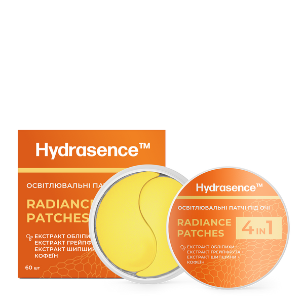 Освітлювальні гідрогелеві патчі під очі Hydrasence 60 шт HSHL0028 фото