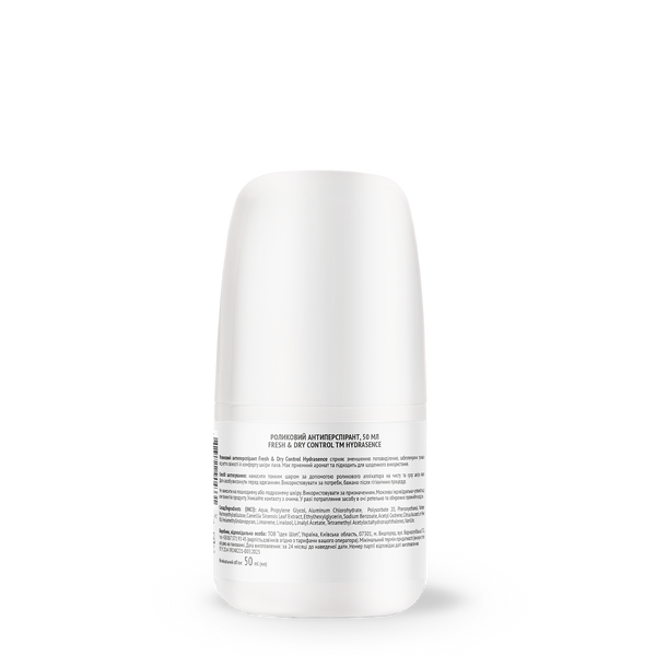 Роликовий антиперспірант Fresh & Dry control Hydrasence, 50 мл HSHL0063 фото