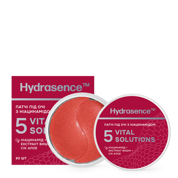 Гідрогелеві патчі під очі з ніацинамідом Hydrasence 60 шт HSHL0059 фото
